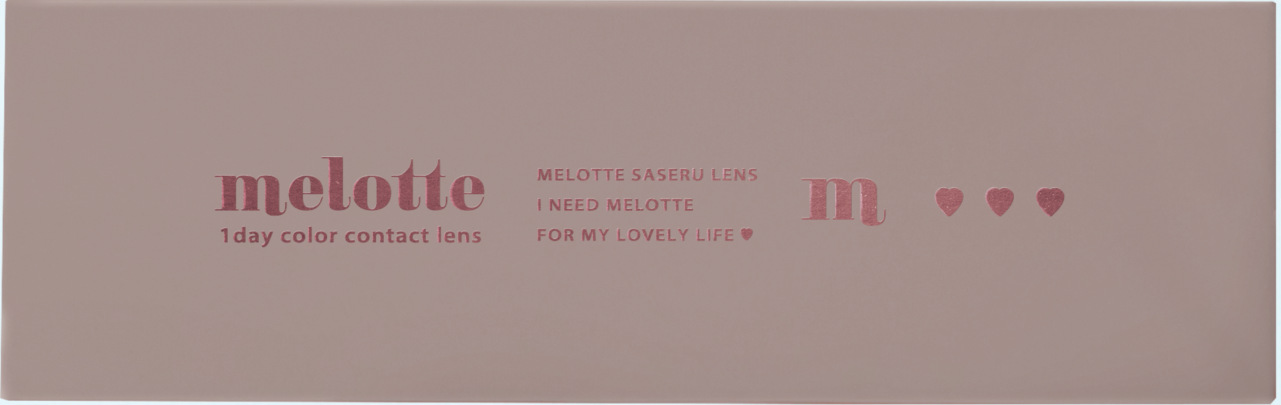 melotteメロット　オンリーマイン